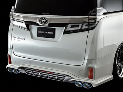 ヴェルファイア 30系 Zグレード 後期 RICERCATO リヤアンダースポイラー 左右デュアル出し用 素地