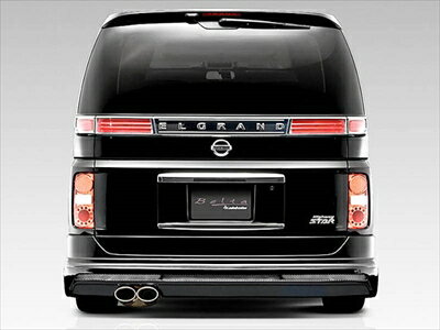 エルグランド E51 後期 (H16.08〜H22.07) エグゼクティブマフラーキット 片側シングル出し Vテール (テール固定式)