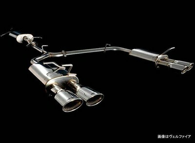 ELGRAND E52 ハイウェイスター専用 DEPORTE プレミアムシステムキット 左右デュアル出し用 デポルテREAR HALP SP装着車専用