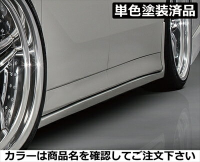 アルファード 30系 後期 Sグレード DEPORTE サイドステップ FRP製 単色塗装済 ホワイトパール(070)(2)