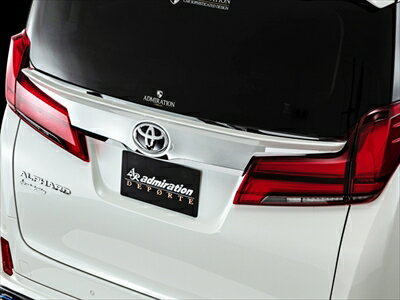 アルファード 30系 後期 リチェルカート リヤゲートウイング FRP製 単色塗装済 ブラック(202)