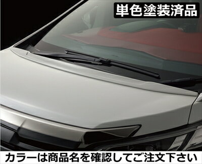 ヴェルファイア 30系 後期 DEPORTE フードスポイラー FRP製 単色塗装済 スパークリングブラック(220)