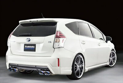 プリウスアルファ ZVW40W/41W 前期/後期共通 HYBRID リアハーフスポイラー V2 塗分...