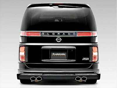 エルグランド E51 後期 (H16.08〜H22.07) エグゼクティブマフラー 左右デュアル出し チタンHYBRIDテール (テールスライド式 約5cm) 取付込