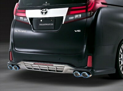 アルファード 30系 前期 Sグレード リチェルカート リアアンダー 左右デュアル出し用+LEDセット 塗装済 スパークリングブラックパールクリスタルシャイン (220) 取付込