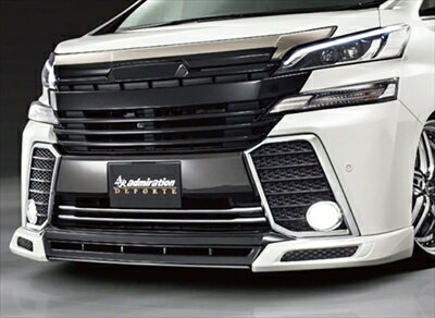 ヴェルファイア 30系 Zグレード 前期 DEPORTE フロントハーフスポイラー 塗装済 ブラック (202) x ガンメタ x シルバー 取付込