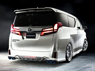 アルファード 30系 後期 リチェルカート リヤアンダースポイラー 左右デュアル出し用 FRP製 塗分け塗装済 スパークリングブラック(220)+ガンメタリック 取付込