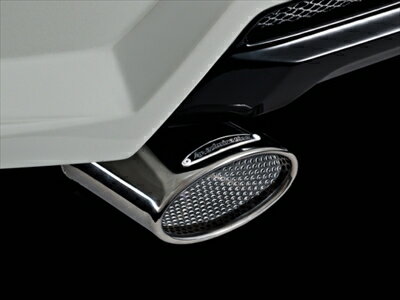 セレナ C27 ハイウェイスター 前期 デポルテ マフラーカッター