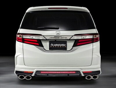 オデッセイ RC1/2/4 アブソルート (H25.11〜) DEPORTE リヤハーフスポイラー専用 LED ワイドタイプロー..