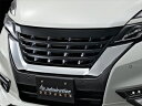セレナ C27 ハイウェイスター 前期 デポルテ フロントフェイスグリル 素地 アラウンドビューモニター無車用 塗装済み