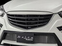 CX-5 KE系 前期 Belta フロントフェイスグリル 素地 塗装取付込(2)