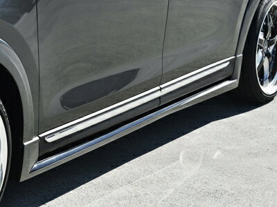 KG CX-8 前期 Belta サイドステップ メーカー単色塗装品