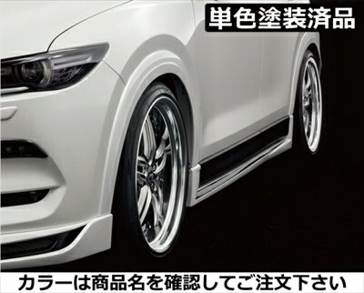 CX-5 KF系前期（2017/2-2021/10） Belta オーバーフェンダー アドミレイションエアロ用 FRP製 塗装済 スノーフレイクホワイトパールマイカ(25D) 取付込