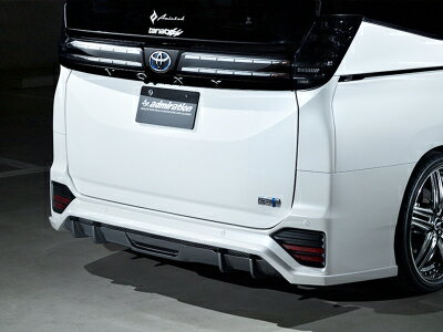 VOXY ZWR / MZRA 90 ヴォクシー L.S.C リヤアンダースポイラー メーカー単色塗装済 218 アティチュードブラックマイカ