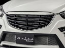 CX-5 KE系 後期 Belta フロントフェイスグリル (ネット有り) 塗装済 ジールレッドマイカ 41G / 艶消しブラック / ブラック 取付込(2)