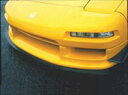 NSX GTカップスポイラー 塗装済み(2)