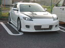 RX-8前期 AD エイト FACER Ver.2 フォグ無 塗装取付込(2)