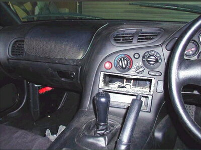 RX-7 FD3S AIR BAG PANEL FLAT (F.R.P)