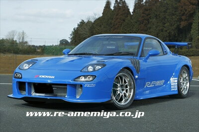 RX-7 FD3S FACER-GT ウィンカー無し 塗装済み