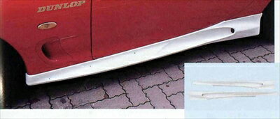 RX-7 FD3S AD STEP D-1 塗装取付込