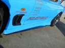 RX-7 FD3S AD SIDE DIFFUSER Carbon【納期6ヵ月以上】(2)