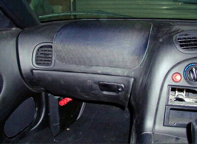 RX-7 FD3S AIR BAG PANEL FLAT (Wet Carbon)