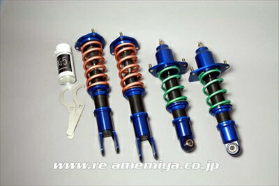RX8 ダンパーキット SE3P DG5 雨宮spec