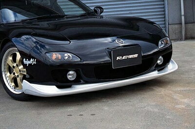 RX-7 FD3S AD SKIRT II Carbon クリア塗装済み