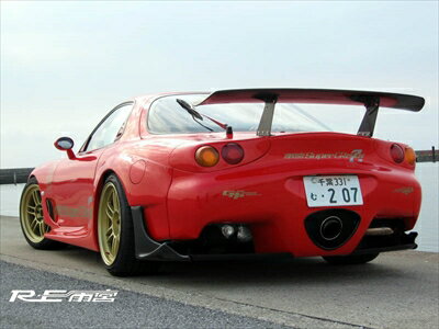 RX-7 FD3S SUPER GReddy REAR BUMPER KIT