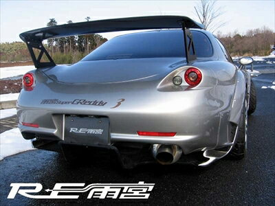 RX-7 FD3S SUPER GReddy3 REAR BUMPER&GATE