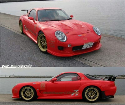 RX-7 FD3S SUPER GReddy BODY KIT