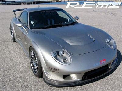 RX-7 FD3S SUPER GReddy3 BODY KIT