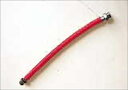 RX-7 FD3S CLUTCH HOSE