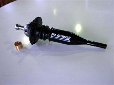 RX-7 FD3S D1-SPEC Change LEVER