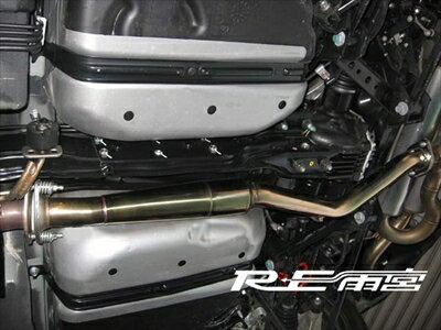 RX-8 Dolphin Tail Muffler SUPER CHAMBER