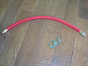 RX-8 CLUTH HOSE SET