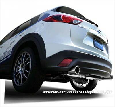 CX-5 KE系 ディーゼル車用 SPORTS MUFFLER