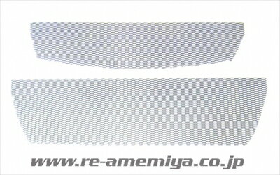 CX-5 KE系 AD-FACER フロントバンパー用 グリル＆センターダクトセット