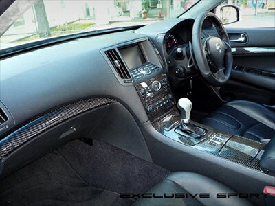 CKV36 スカイライン Coupe Interior Carbon Panel 9Point (純正加工)
