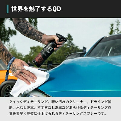 thum3