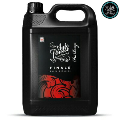 【日本正規品】FINALE フィナーレ クイック ディテイラー 5L