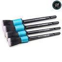 【日本正規品】FEATHER TIP BRUSHES フェザーチップ ブラシ 4本セット