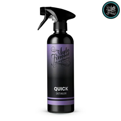 【日本正規品】エッセンシャルズ クイックディテーラー 500mL