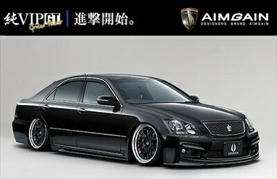 クラウン アスリート GRS180/182 後期 純VIP GT トランクスポイラー 塗装済み