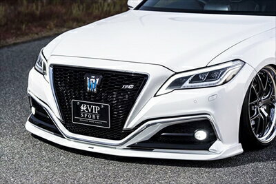 220 クラウン前期（2018/6-2020/10） RSグレード 純VIP フロントアンダースポイラー