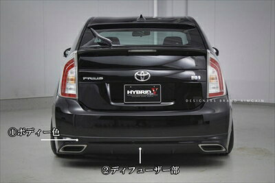 【納期未定】プリウス ZVW30 HYBRID Type V リアハーフスポイラー 2色塗分け塗装済 ボディ色：ブラック (202) 取付込