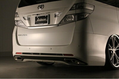 ヴェルファイア GGH/ANH20 前期 GRAND リアバンパー タイプ1 塗装取付込