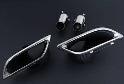 LEXUS IS 30系 前期 IS250/350/300h 純VIP EXE リアアンダースポイラー type l 専用マフラーフィニッシャー （マフラーカッター付属） 取付込