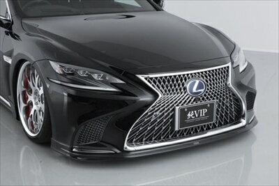 【納期3-4ヶ月】LEXUS LS500/LS500h GVF55 前期 純VIP EXE フロントスポイラー FRP製 塗装済み