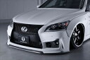 LEXUS LS460/600h USF40/UVF45 後期 F SPORT 純VIP GT フロントバンパー (インサートKIT付属) FRP×カーボン製 塗装済み(2)